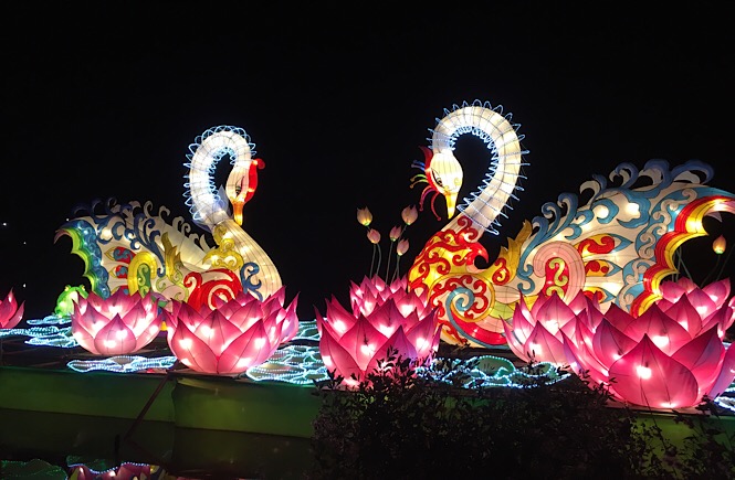 NC Chinese Lantern Festival