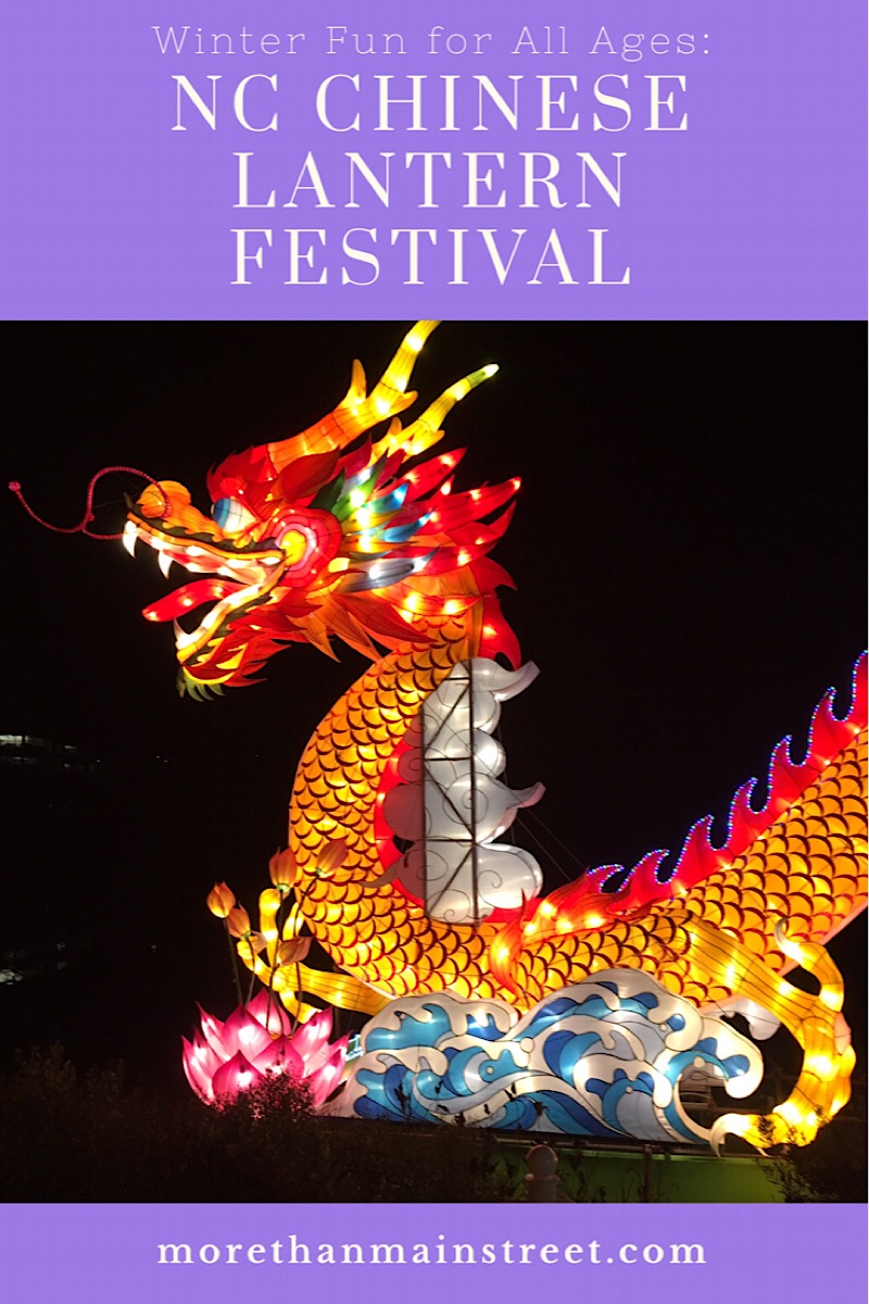 NC Chinese Lantern Festival